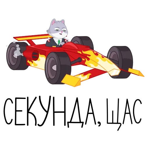 Стикер 24 СберКот в Котоверсуме