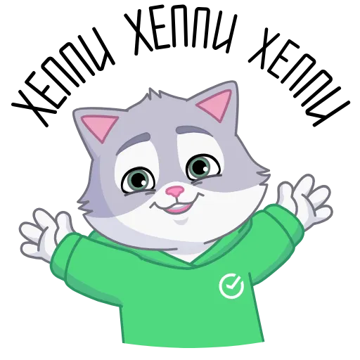 😻 Стикер «СберКот-инфлюенсер ВК» для Telegram