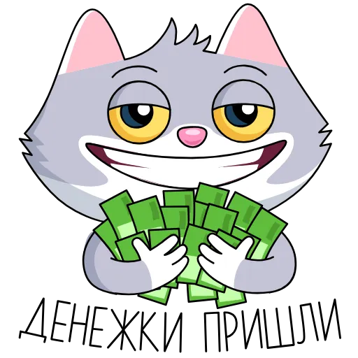 Стикер 6 Sbercat and Kitsy