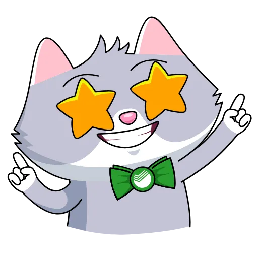 Стикер 17 Sbercat and Kitsy