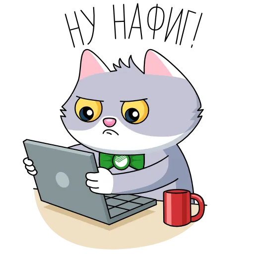 Стикер 43 Sbercat and Kitsy