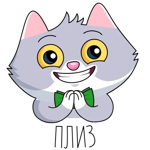 🙏 Эмодзи «СберКот и Куся» для Telegram