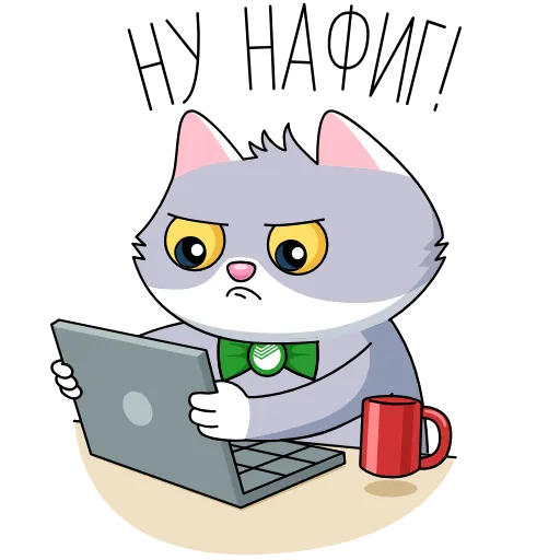 😡 Эмодзи «СберКот и Куся» для Telegram