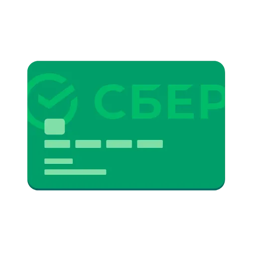 💳 Эмодзи «Сбер» для Telegram