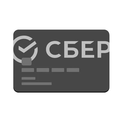 💳 Эмодзи «Сбер» для Telegram