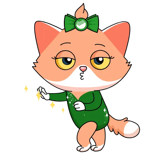 💃 Стикер «СберКот и друзья» для Telegram