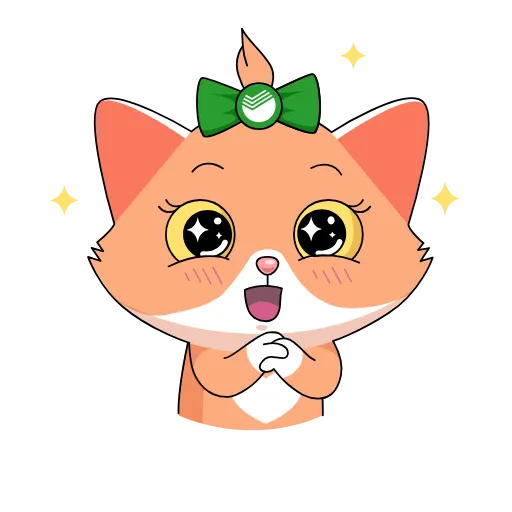 😍 Стикер «СберКот и друзья» для Telegram