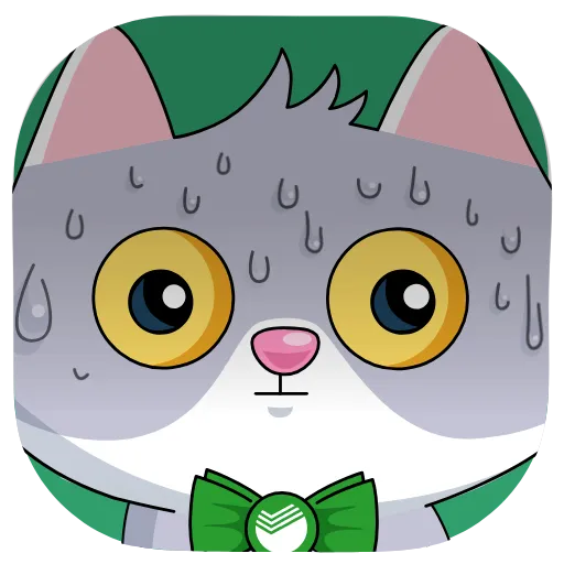 😅 Стикер «СберКот и друзья» для Telegram