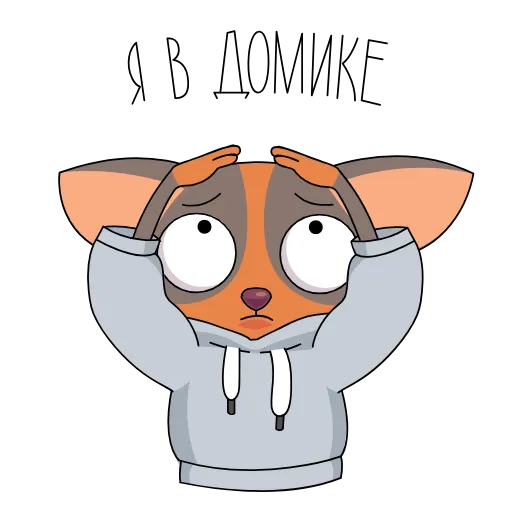 Стикер 11 Сберк 2