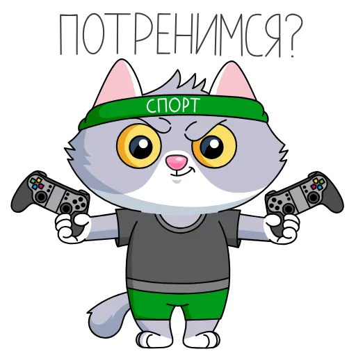 Стикер 15 Сберк 2