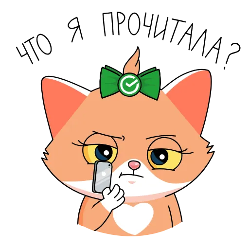 😕 Стикер «СберК 3» для Telegram