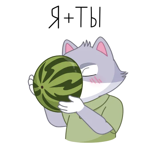Стикер 14 Сберкот в новом летнем паке