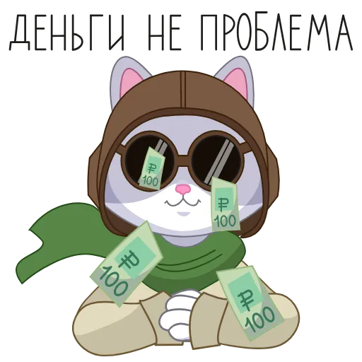 Стикер 2 Сберкот в новом летнем паке