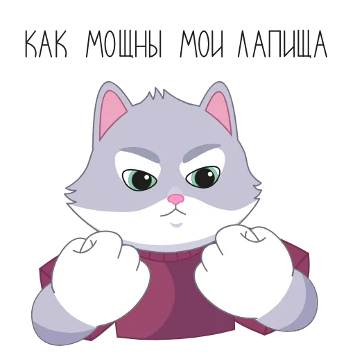 Стикер 4 Сберкот в новом летнем паке
