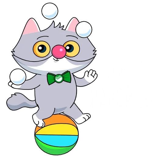 🤡 Стикер «СберКот и его Вселенная» для Telegram