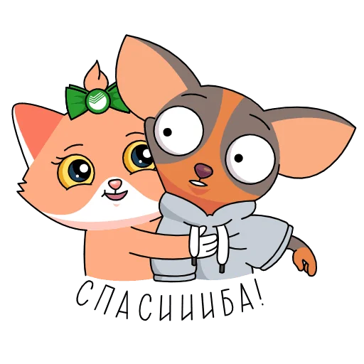 🤗 Стикер «СберКот и его Вселенная» для Telegram