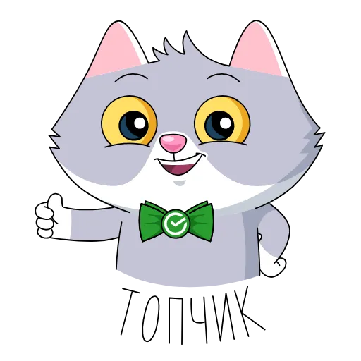 👍 Стикер «СберК pack» для Telegram