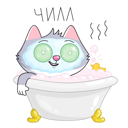 💆‍♀️ Стикер «СберК pack» для Telegram