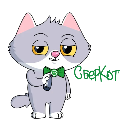 😉 Стикер «СберК pack» для Telegram