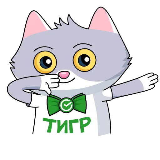 😎 Стикер «СберК pack» для Telegram