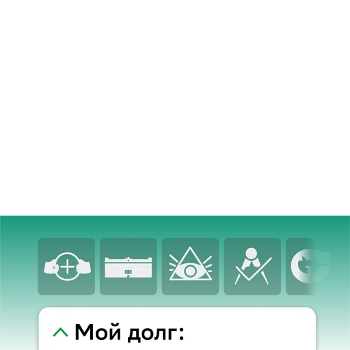 👛 Стикер «СБОЛкот» для Telegram