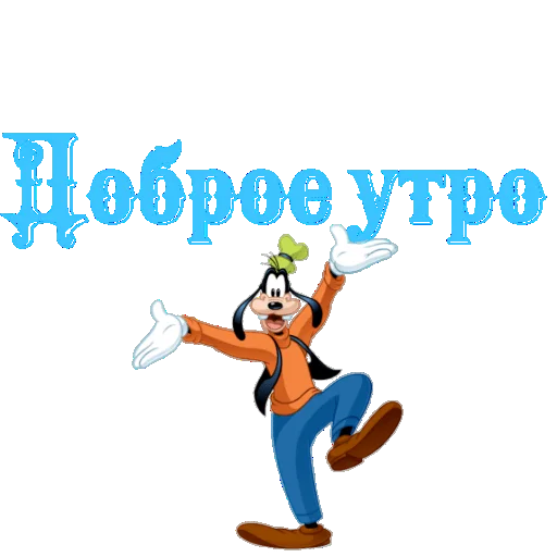 Стикерпак Dobsborka для Telegram
