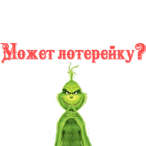 😜 Стикер «Dobsborka» для Telegram