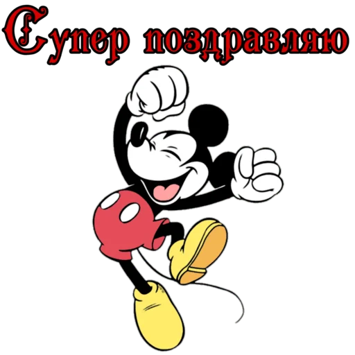 💃 Стикер «Dobsborka» для Telegram