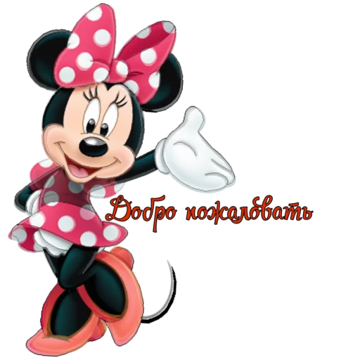 👋 Стикер «Dobsborka» для Telegram