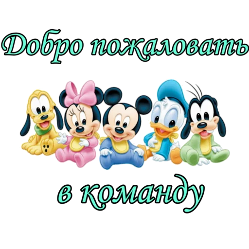 👋 Стикер «Dobsborka» для Telegram