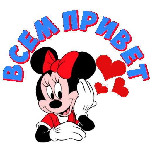👋 Стикер «Dobsborka» для Telegram