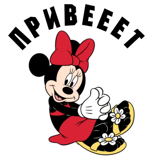 👋 Стикер «Dobsborka» для Telegram