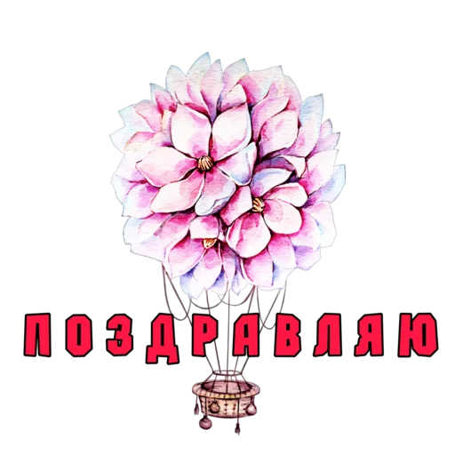 😳 Стикер «Dobsborka» для Telegram