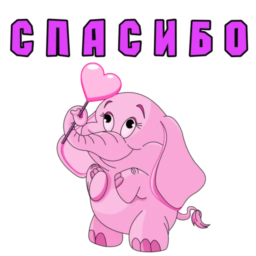 🤗 Стикер «Dobsborka» для Telegram