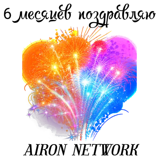 🎉 Стикер «Dobsborka» для Telegram