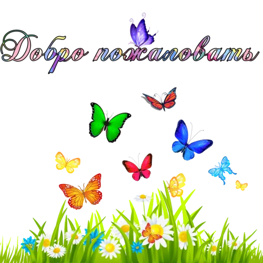 👋 Стикер «Dobsborka» для Telegram
