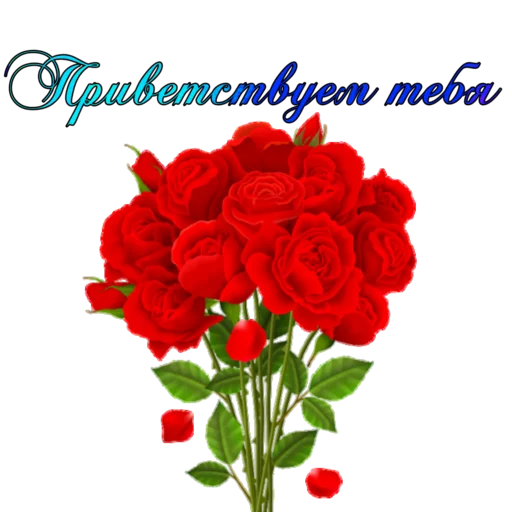 👋 Стикер «Dobsborka» для Telegram