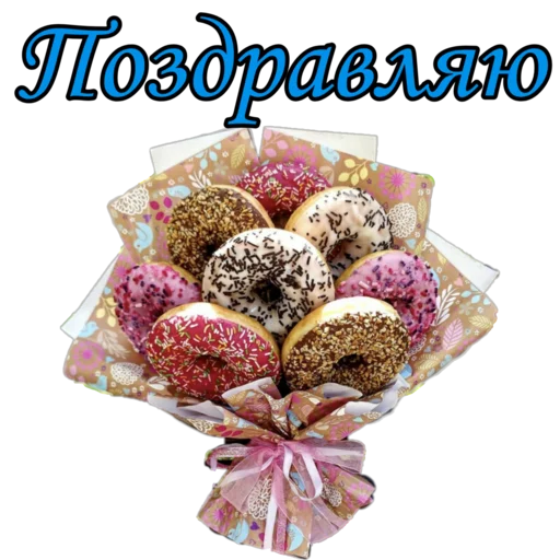 ⭐ Стикер «Dobsborka» для Telegram