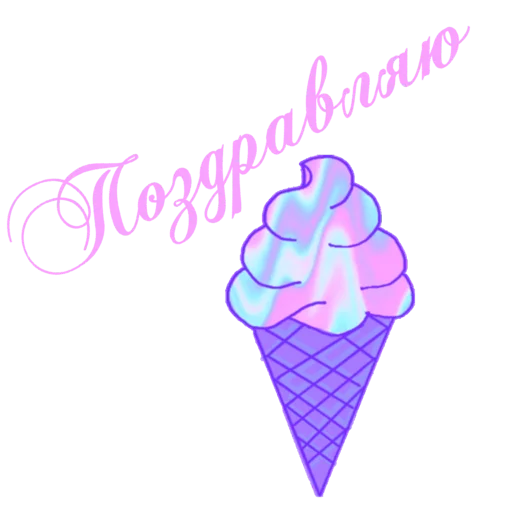🔥 Стикер «Dobsborka» для Telegram
