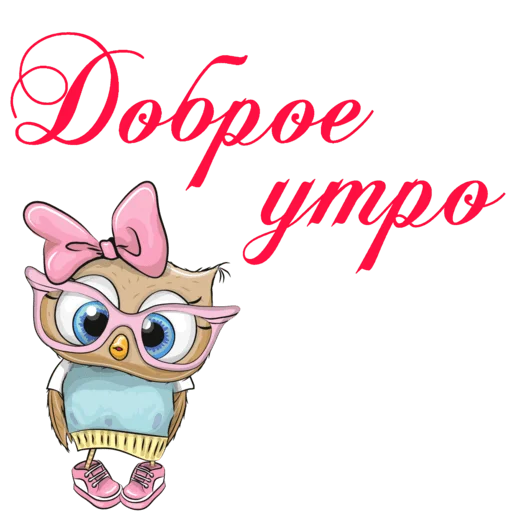 🤗 Стикер «Dobsborka» для Telegram
