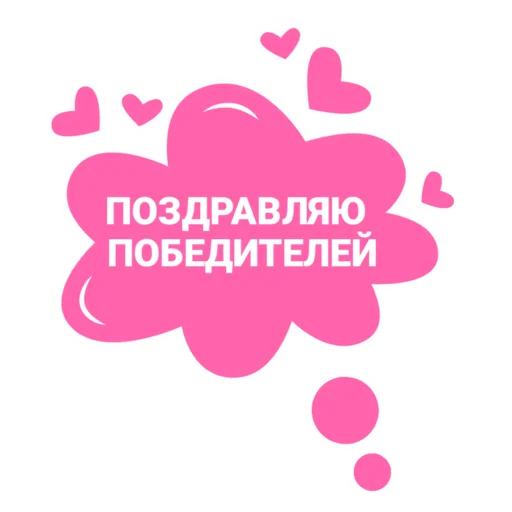 👍 Стикер «Dobsborka» для Telegram