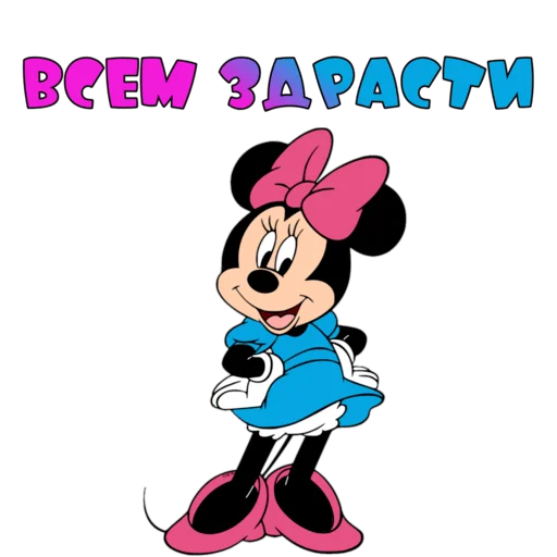 🖐 Стикер «Dobsborka» для Telegram