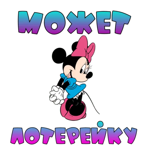 🤗 Стикер «Dobsborka» для Telegram
