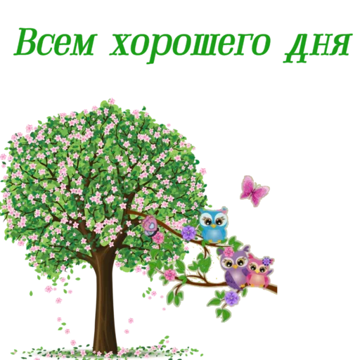 🤗 Стикер «Dobsborka» для Telegram