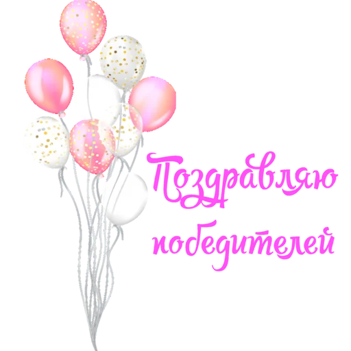 🎆 Стикер «Dobsborka» для Telegram