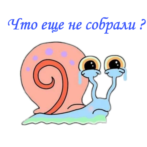 😔 Стикер «Dobsborka» для Telegram