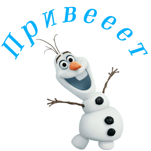 👋 Стикер «Dobsborka» для Telegram