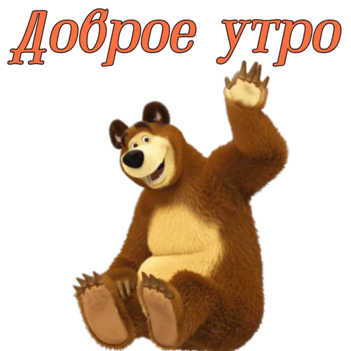 ☕ Стикер «Dobsborka» для Telegram