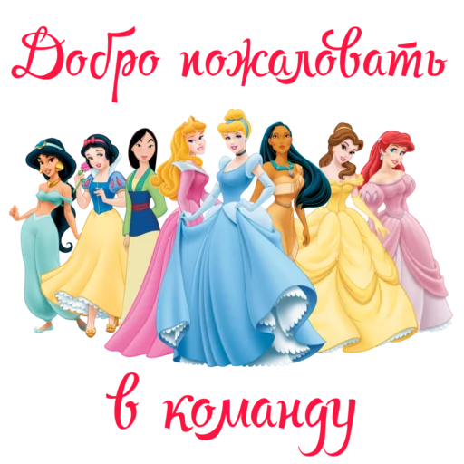 👋 Стикер «Dobsborka» для Telegram