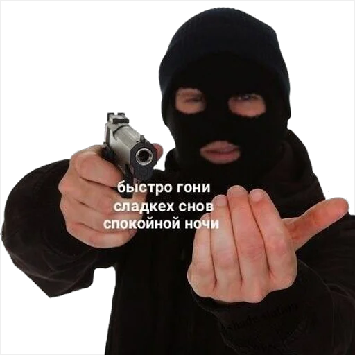 🔫 Стикер «( ͡° ͜ʖ ͡°) [2]» для Telegram
